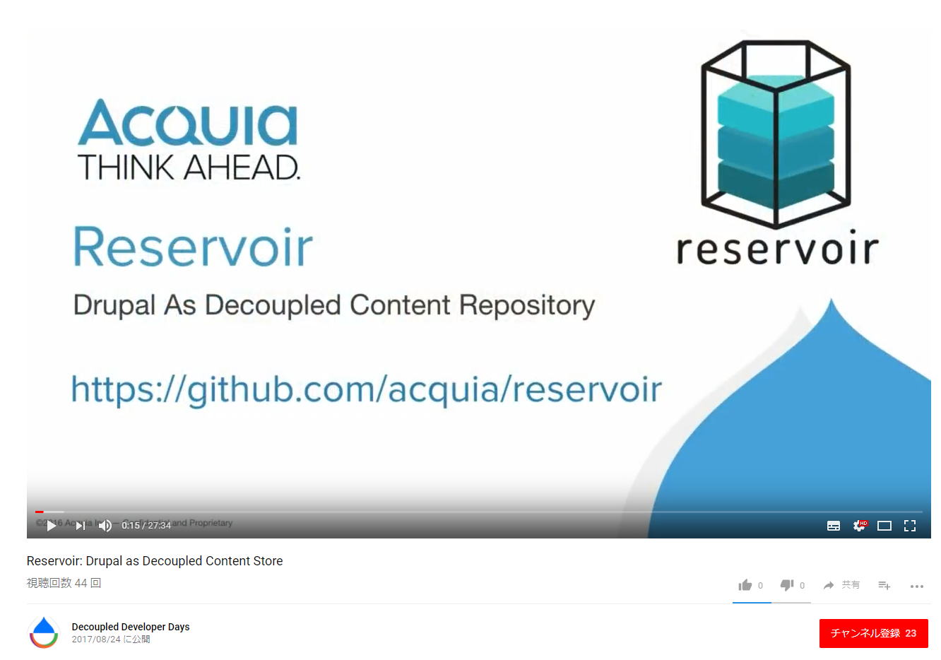 Reservoir: Drupal as Decoupled Content Store