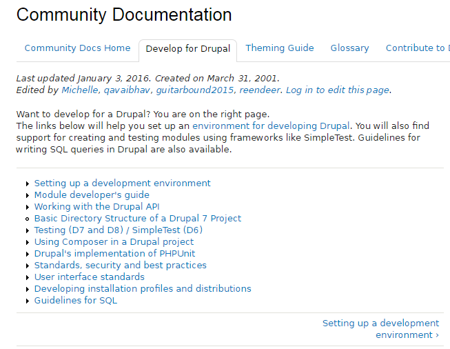 Drupal の開発環境　デバッグ環境