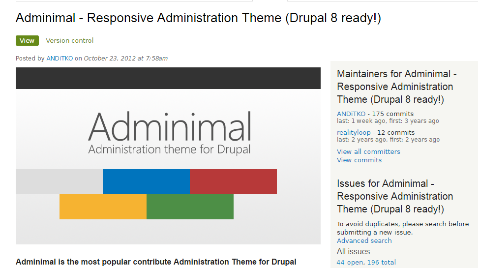 Drupal 8 対応管理画面