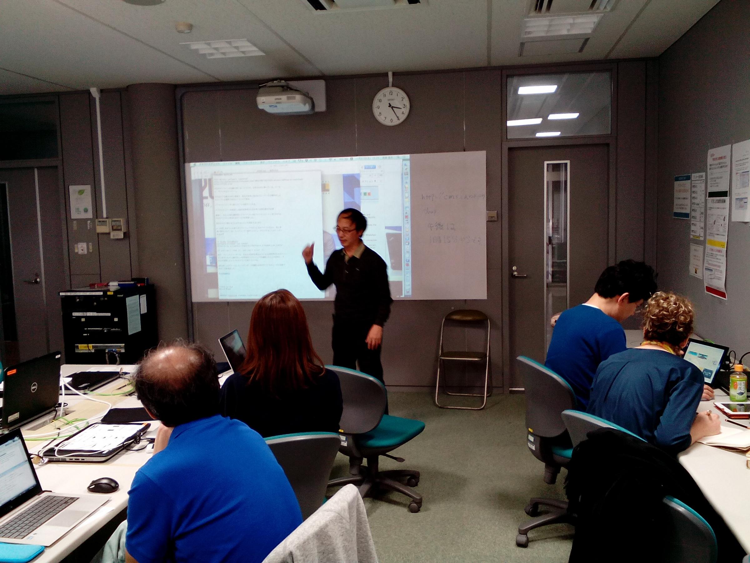 Drupal Training Day 2015 Nov. 21, Tokyo